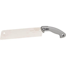 Load image into Gallery viewer, Marshalltown VN56920 10-1/2" Med/Fine Blade
