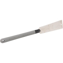 Load image into Gallery viewer, Marshalltown VN56930 10" Dbl Edge Blade