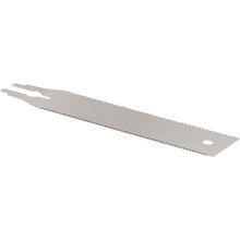 Load image into Gallery viewer, Marshalltown VN56982 5-1/2" Rplcmt Dbl Blade