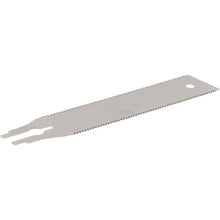 Load image into Gallery viewer, Marshalltown VN56982 5-1/2" Rplcmt Dbl Blade