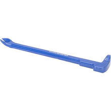 Load image into Gallery viewer, Marshalltown VN57036 BC14 14" Bear Claw® Nail Puller