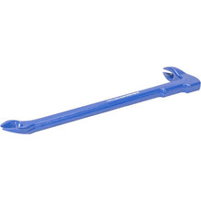 Load image into Gallery viewer, Marshalltown VN57036 BC14 14" Bear Claw® Nail Puller