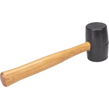 Load image into Gallery viewer, Marshalltown VN57431 RM2B 20 Oz 2-1/4" Black Rubber
