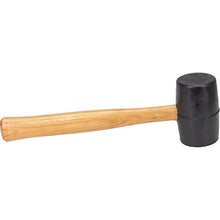 Load image into Gallery viewer, Marshalltown VN57431 RM2B 20 Oz 2-1/4" Black Rubber
