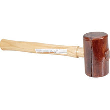 Load image into Gallery viewer, Marshalltown VN58220 RM250 1-1/4 Lb 2-1/2" Rawhide