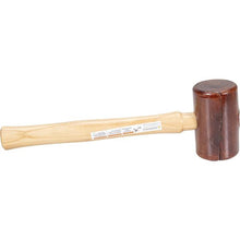 Load image into Gallery viewer, Marshalltown VN58220 RM250 1-1/4 Lb 2-1/2" Rawhide