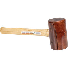 Load image into Gallery viewer, Marshalltown VN58222 RM275 1-1/2 Lb 2-3/4" Rawhide