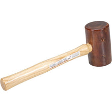 Load image into Gallery viewer, Marshalltown VN58222 RM275 1-1/2 Lb 2-3/4" Rawhide