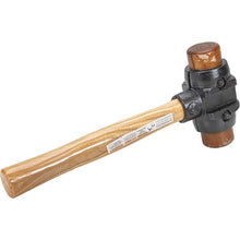 Load image into Gallery viewer, Marshalltown VN58714 SH175 3-1/4Lb 1-3/4" Splithead