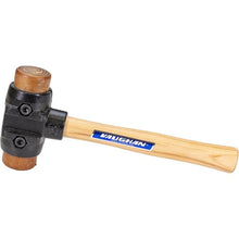 Load image into Gallery viewer, Marshalltown VN58716 SH200 4-1/2Lb 2" Splithead