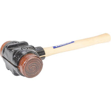 Load image into Gallery viewer, Marshalltown VN58722 SH275 7-1/2Lb 2-3/4" Splithead