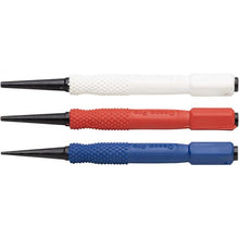 Load image into Gallery viewer, Marshalltown VN70076 76 - 3pc Pro Nail Set Pro Grip