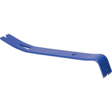Load image into Gallery viewer, Marshalltown VN72270 227-0 7-1/2" Ultra Bar Ii