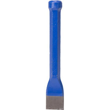 Load image into Gallery viewer, Marshalltown VN73320 332-0 1-1/4" Masons Chisel