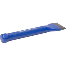 Load image into Gallery viewer, Marshalltown VN73330 333-0 1-3/4" Masons Chisel