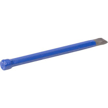 Load image into Gallery viewer, Marshalltown VN74050 405-0 1/2" Cold Chisel