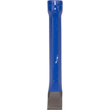Load image into Gallery viewer, Marshalltown VN74170 417-0 1" Cold Chisel