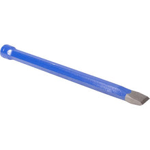 Load image into Gallery viewer, Marshalltown VN74190 419-0 1" Long Cold Chisel
