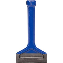 Load image into Gallery viewer, Marshalltown VN74360 436-0 3-1/2" Brick Set