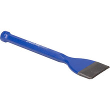 Load image into Gallery viewer, Marshalltown VN74720 472-0 2-1/2" Floor Chisel