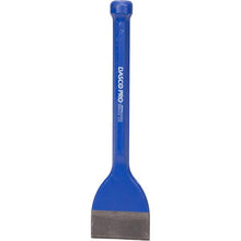 Load image into Gallery viewer, Marshalltown VN74720 472-0 2-1/2" Floor Chisel