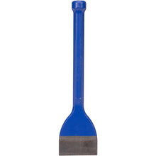 Load image into Gallery viewer, Marshalltown VN74720 472-0 2-1/2" Floor Chisel