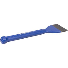 Load image into Gallery viewer, Marshalltown VN74720 472-0 2-1/2" Floor Chisel