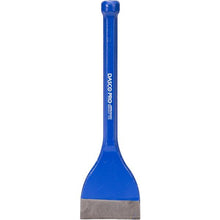 Load image into Gallery viewer, Marshalltown VN74730 473-0 3" Floor Chisel