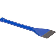Load image into Gallery viewer, Marshalltown VN74730 473-0 3" Floor Chisel