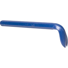 Load image into Gallery viewer, Marshalltown VN80029 130-Nail Claw Bar 9"