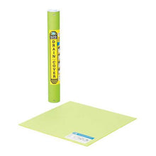 Load image into Gallery viewer, DrainBlocker Cover, 21 x 21 In