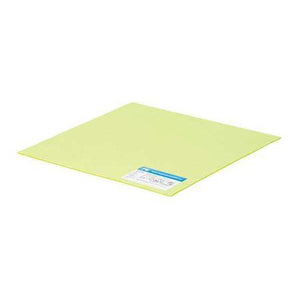 DrainBlocker Cover, 21 x 21 In
