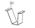 Load image into Gallery viewer, Foot Support Replacement Part for Flame 115 Heater