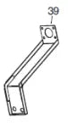 Load image into Gallery viewer, Lifting Bracket SX Side Replacement Part for Fire 155 Heater