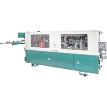 Load image into Gallery viewer, Automatic Edgebander with Pre-Milling Function