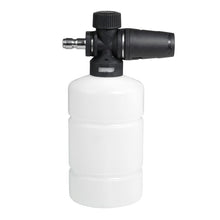 Load image into Gallery viewer, Blu Shield Humpback Reel Accessories - Foam Canon