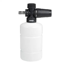 Load image into Gallery viewer, Blu Shield Humpback Reel Accessories - Foam Canon