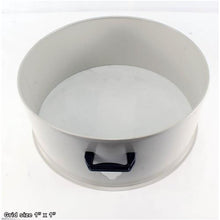 Load image into Gallery viewer, UPPER DRUM 25GAL V2.07.20