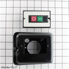 Load image into Gallery viewer, SWITCH BOX ASSEMBLY