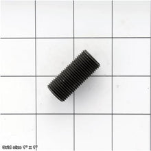 Load image into Gallery viewer, PLUNGER SCREW