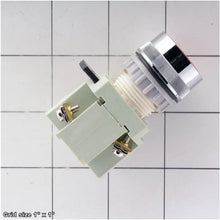 Load image into Gallery viewer, CONVEYOR STOP BUTTON 22MM RED V1