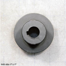 Load image into Gallery viewer, CUTTERHEAD PULLEY