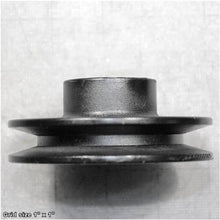 Load image into Gallery viewer, MOTOR PULLEY