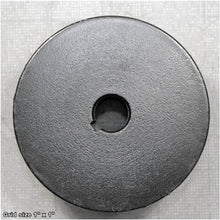 Load image into Gallery viewer, MOTOR PULLEY