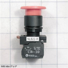 Load image into Gallery viewer, E-STOP BUTTON W/3 ARROW NHD NLB22-R V2
