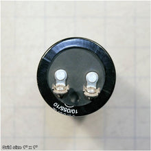 Load image into Gallery viewer, S CAPACITOR 300M 300V 2 X 3-3/4 V1