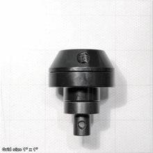 Load image into Gallery viewer, TENSION ADJUSTMENT HUB