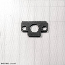 Load image into Gallery viewer, GEAR SHAFT BRACKET