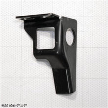 Load image into Gallery viewer, RIGHT BLADE COVER