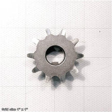 Load image into Gallery viewer, KEYED SPROCKET 15MM